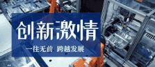 張家港屬于江蘇哪個市