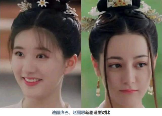 趙露思為什么在臺灣上大學(趙露思怎么上明道大學)