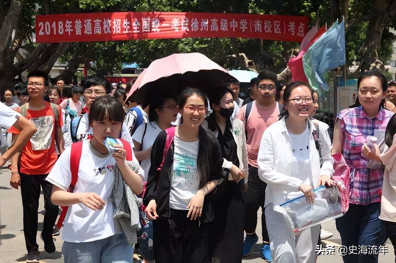 江蘇總分750一本線是多少(江蘇2022年本一預測分數線)