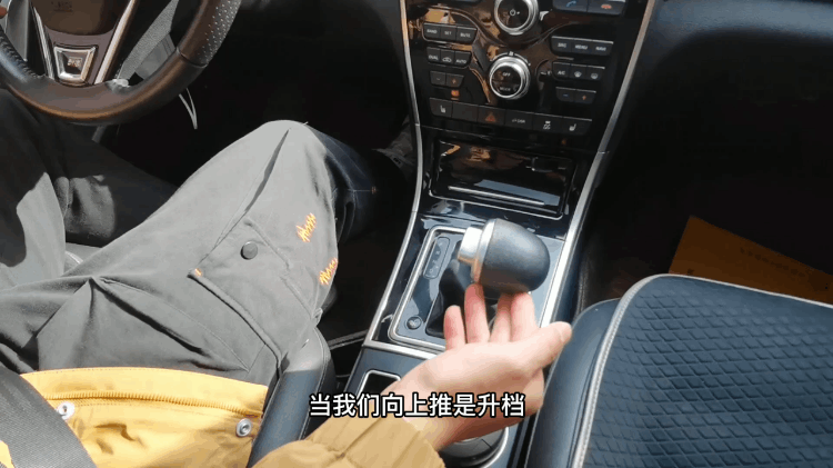 自動擋車m擋是干什么用的(手自一體的m檔正確掛法)