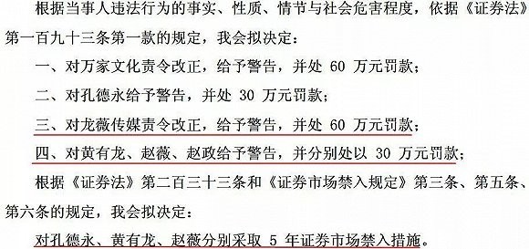 全網下架《還珠格格》，趙薇到底怎么了？