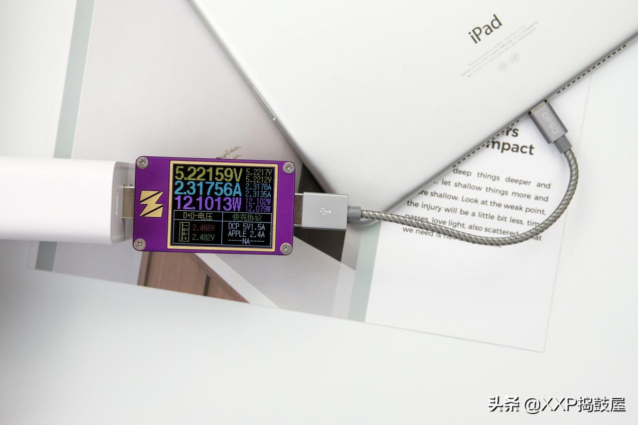 蘋果充電器哪個牌子質量好（蘋果充電器十大排行榜）