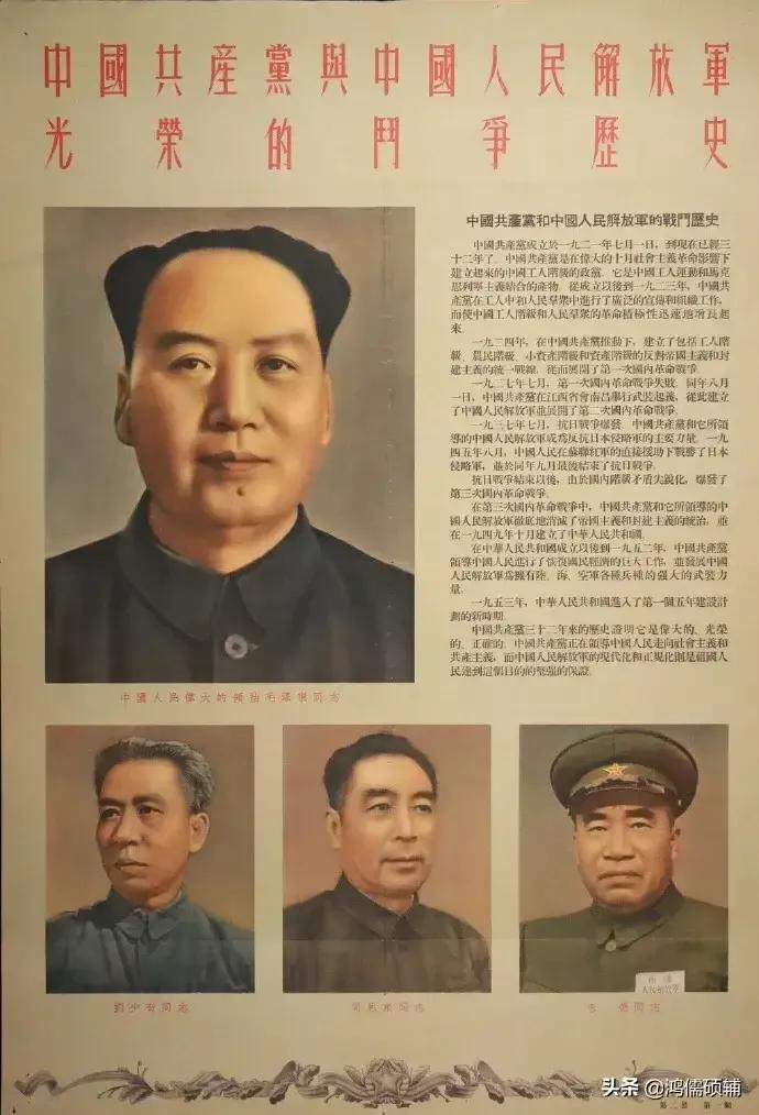現任國家主要領導排名順序(國家一把手排名順序)