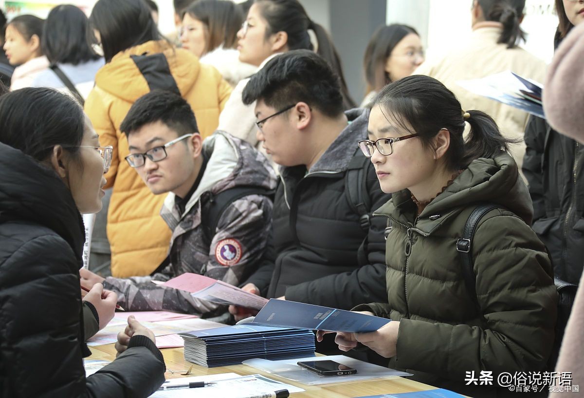 2022中國工商類大學排名，第一實至名歸，山東這所高校擠進前五名