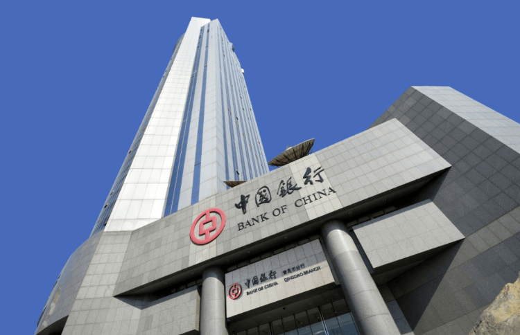 四大銀行是國企還是央企（四大銀行屬于什么編制）