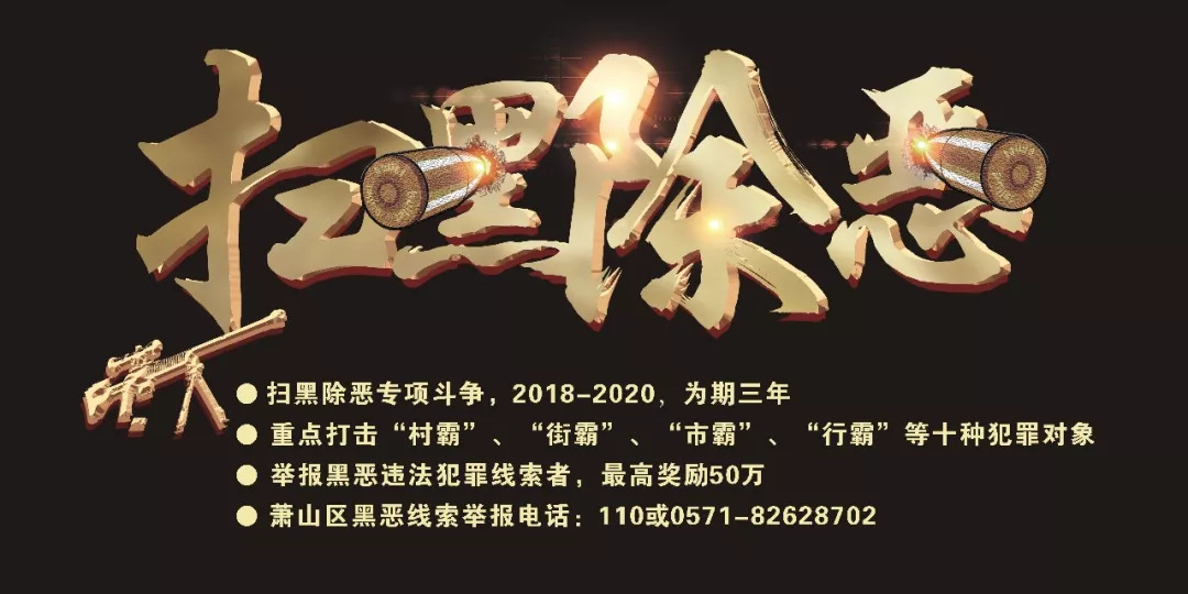 杭州胤隆會699服務項目純綠
