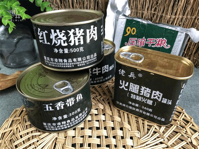 饑荒十大耐儲存食物(10種保質期超長的食材)
