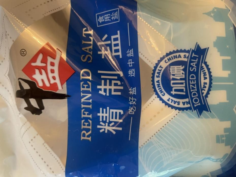 饑荒十大耐儲存食物(10種保質期超長的食材)