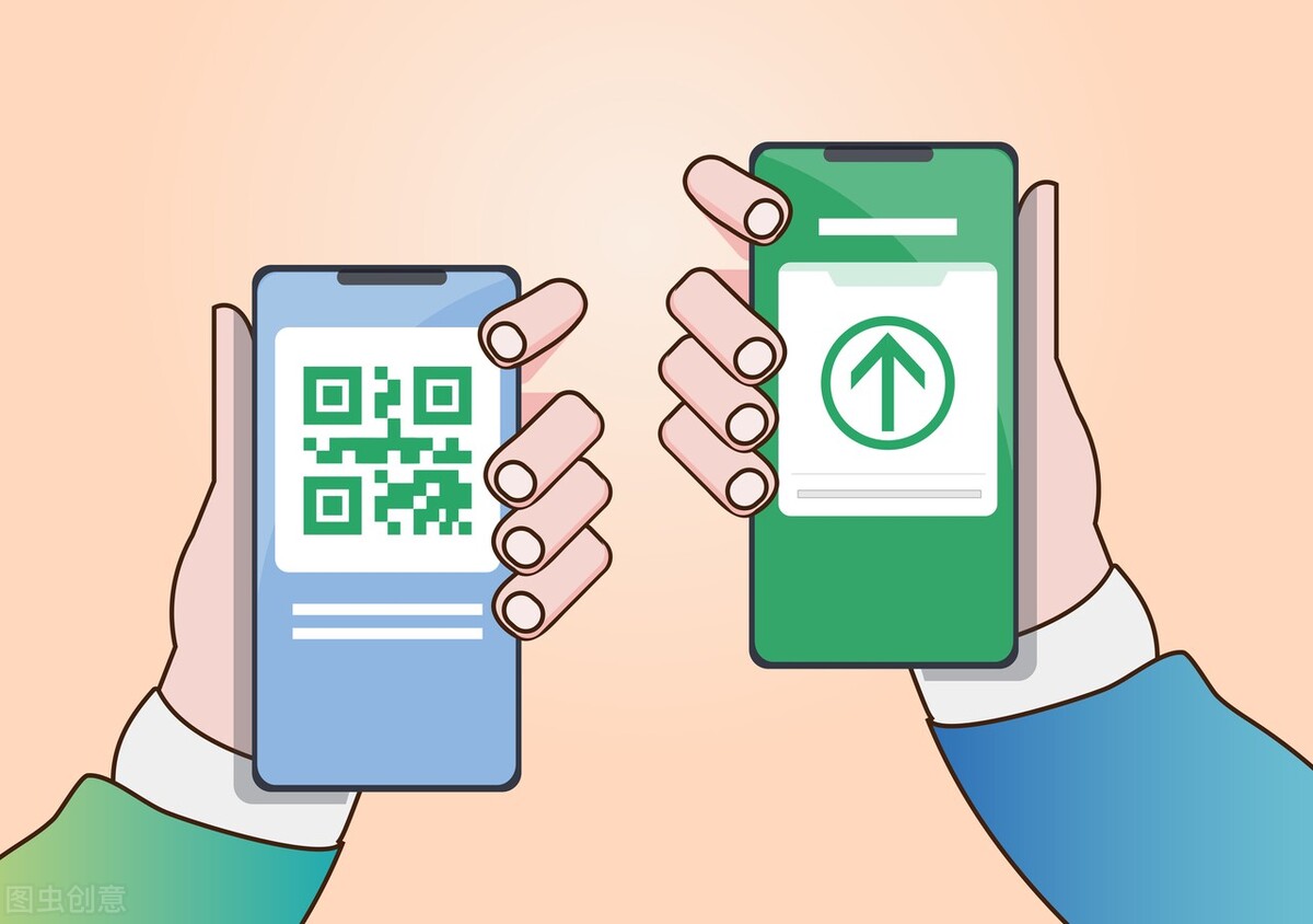 如何查自己行程碼(健康碼和行程碼二合一)