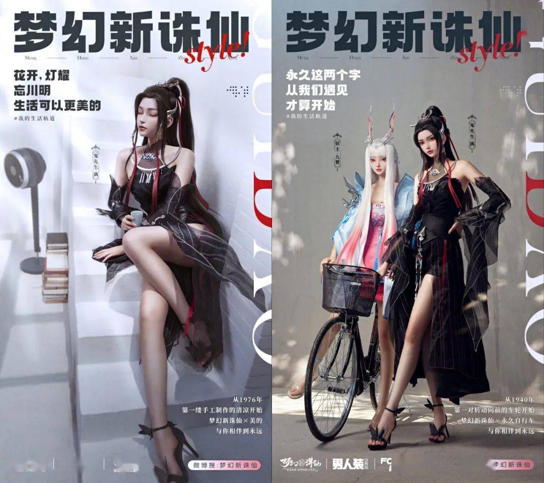 七麥數據手游暢銷榜(國內手游iOS收入的TOP10名單)