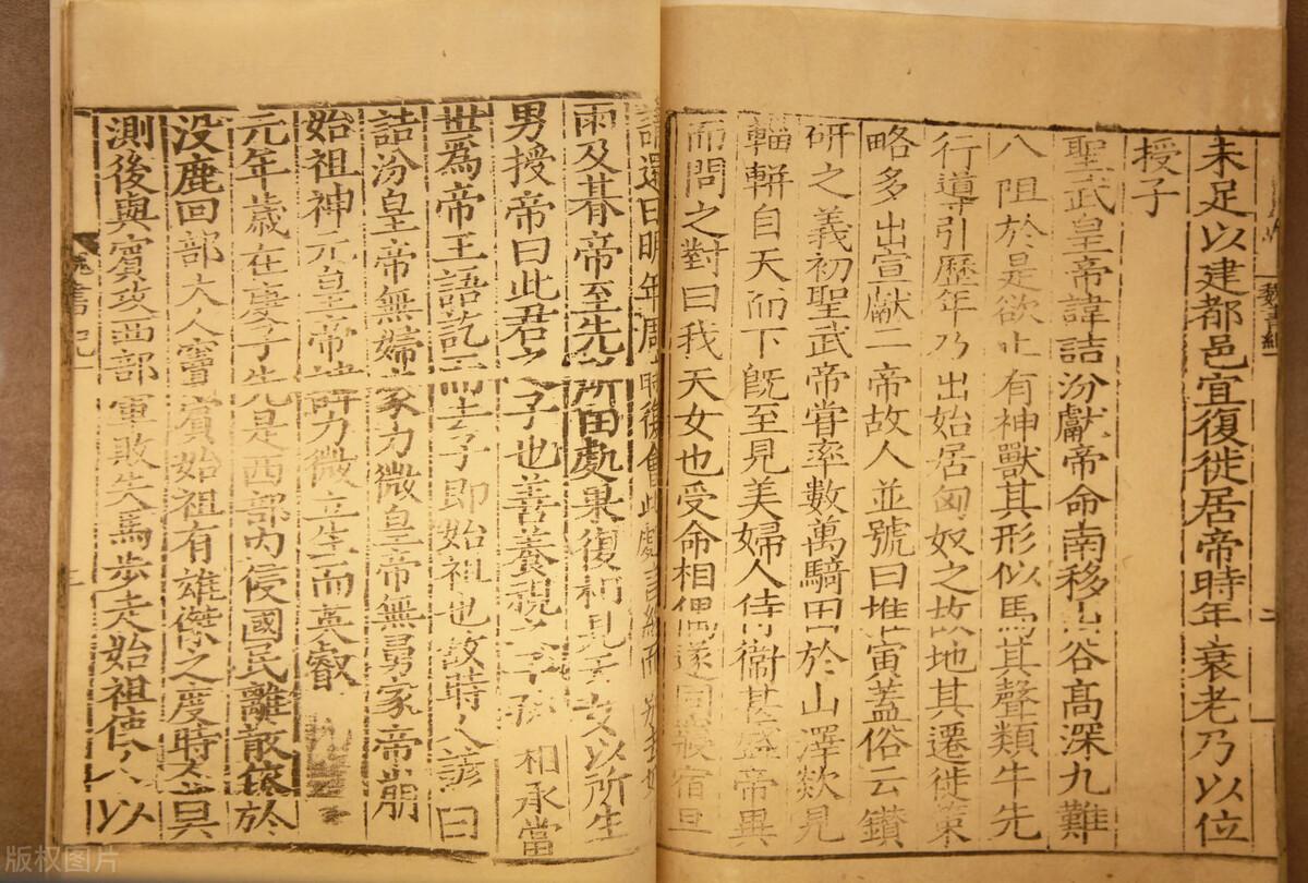 吏部掌管什么（古代吏部的三大職能）