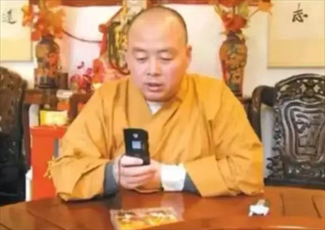 吳啊萍簡介(吳啊萍供奉戰犯原因)