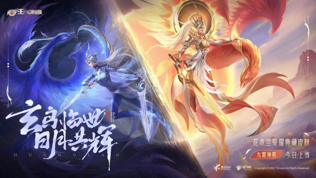 七麥數據手游暢銷榜(國內手游iOS收入的TOP10名單)