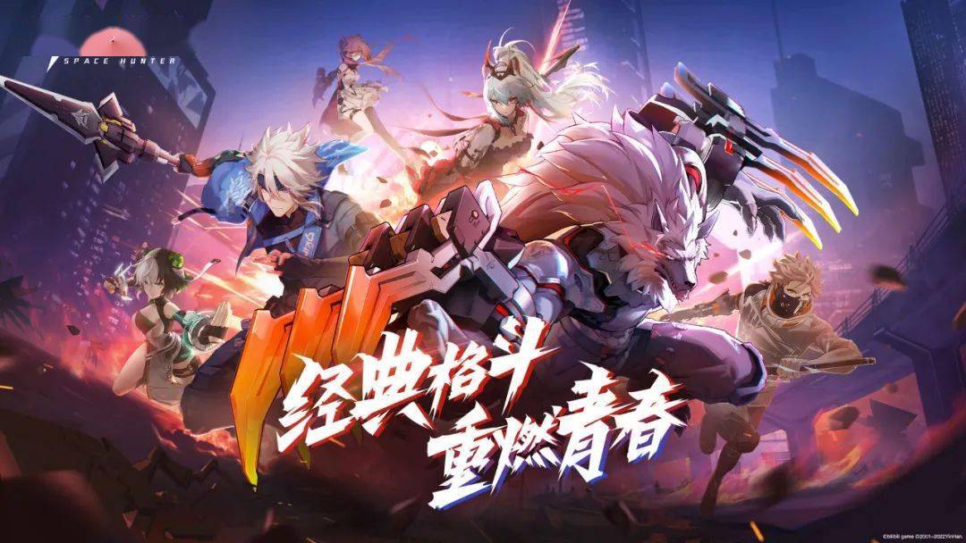 七麥數據手游暢銷榜(國內手游iOS收入的TOP10名單)