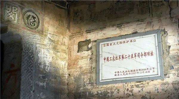 關于紅軍長征，這些你應該了解