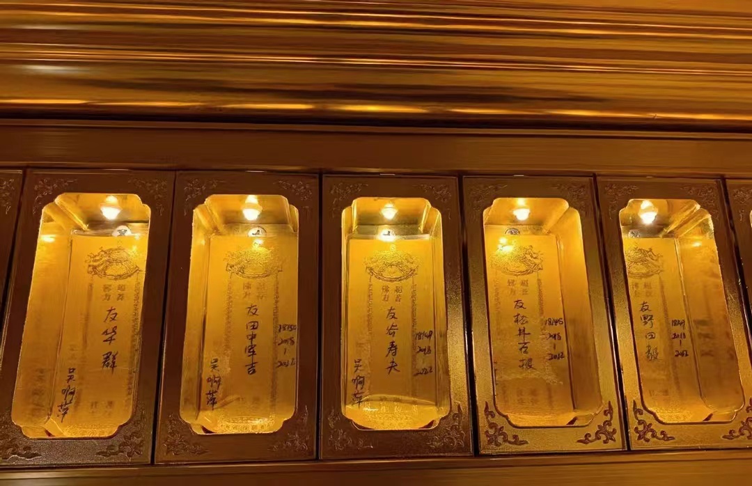 吳啊萍簡介(吳啊萍供奉戰犯原因)