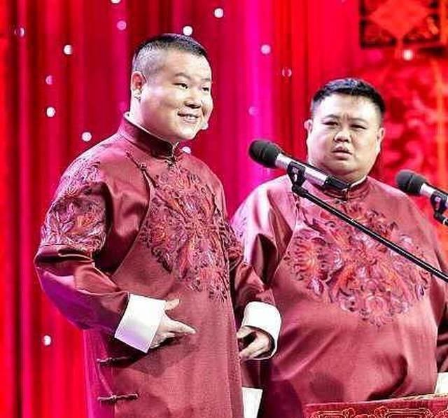 為什么罵郭德綱(郭德綱當(dāng)年為什么那么難)