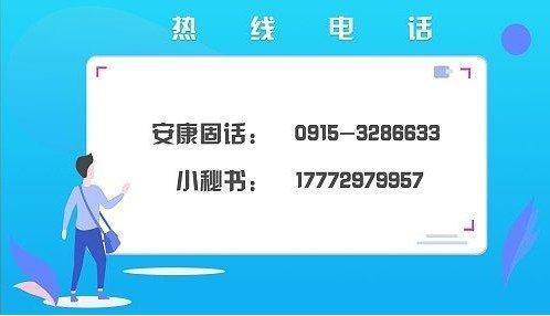 為什么寫未說(shuō)明婚姻狀況(為什么出現(xiàn)未說(shuō)明婚姻狀況)