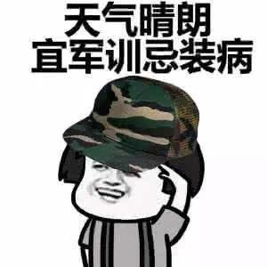 為什么看到血腿軟(看到針就腿軟為什么)