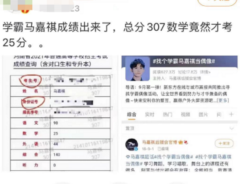 寫奶酪字體怎么握筆(教你掌握奶酪體精髓)