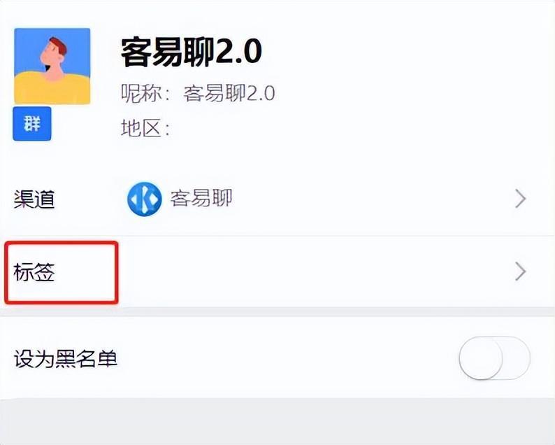 微信如何解散群(微信如何解散群成員)