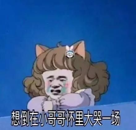 為什么男人都喜歡女下位(優(yōu)秀的男人為什么都喜歡渣女)