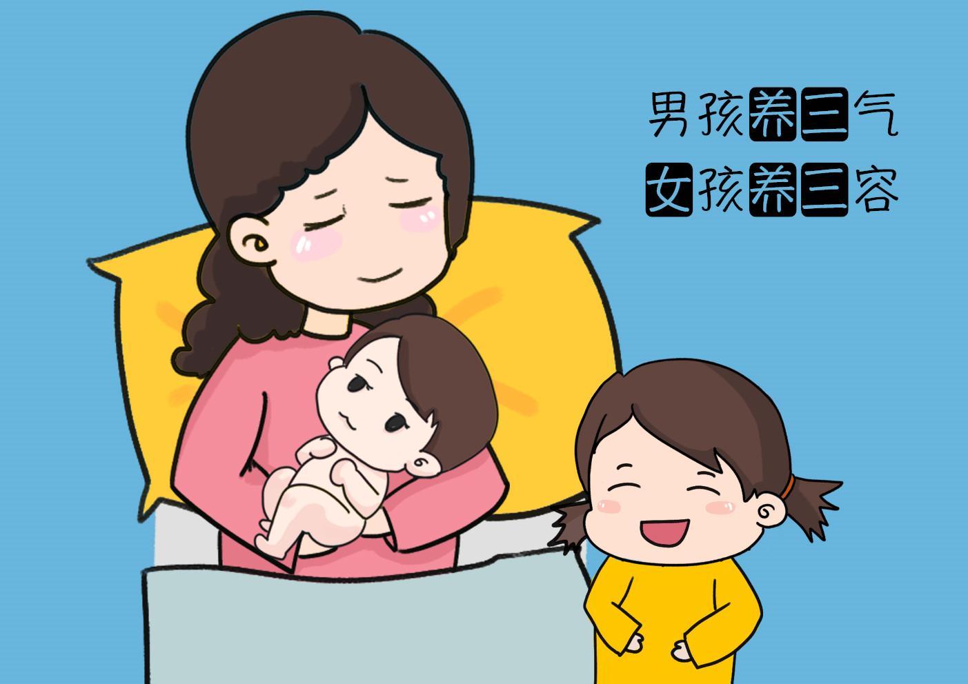 為什么三胎都是女孩(女孩為什么要養三容)