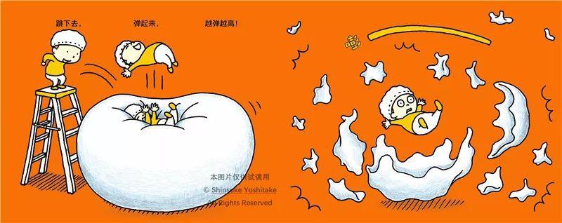 為什么赤子是孤獨(dú)的(為什么赤子是不知道孤獨(dú)的)