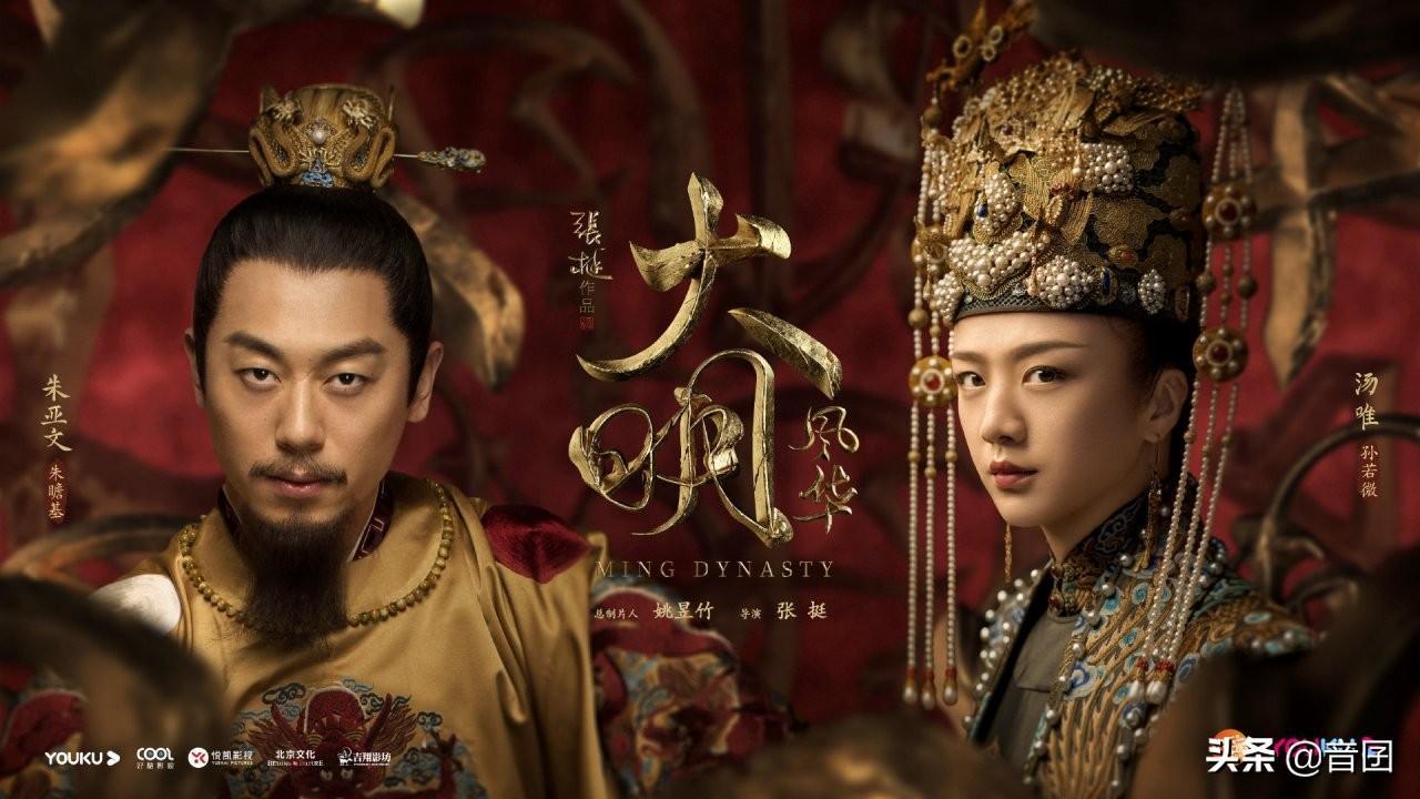 為什么看不了宮鎖連城(為什么叫宮鎖連城)
