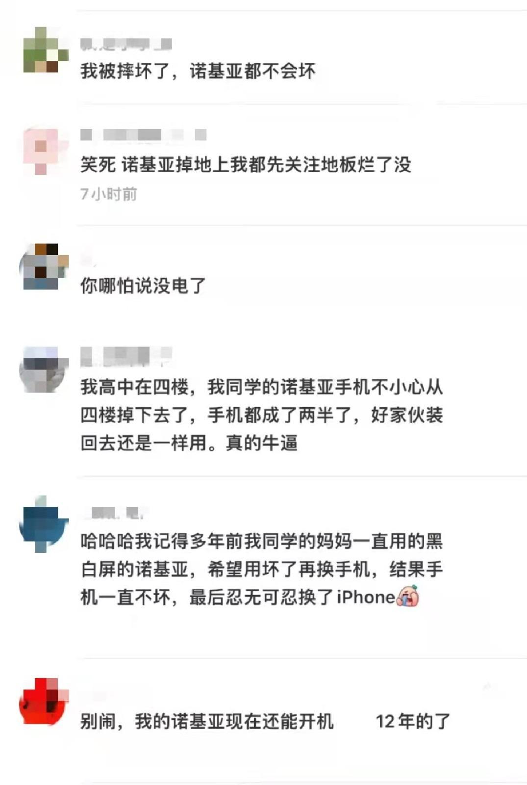 為什么來我家韓語高清(為什么來我家韓劇高清觀看)