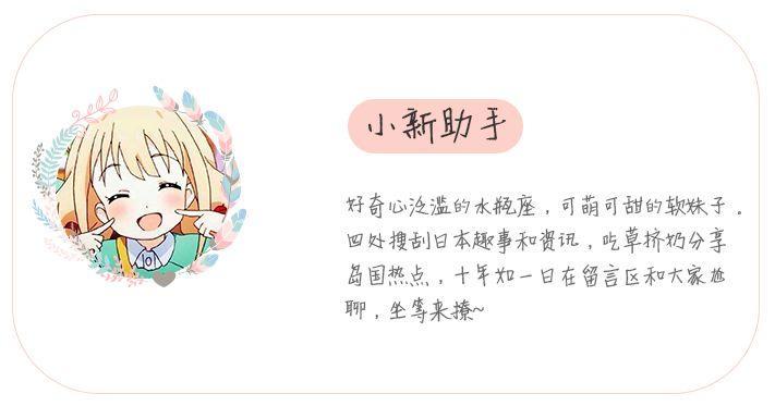 為什么把毛巾套在頭上(日本人為什么在頭上系毛巾)