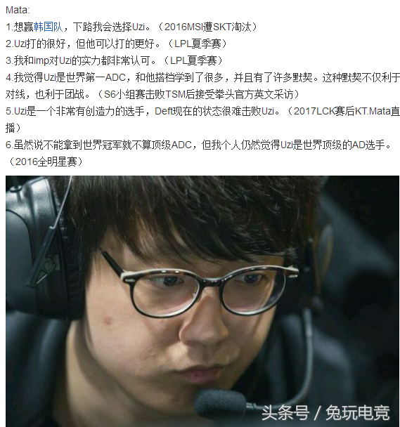 為什么pdd叫嫖斷(pdd為什么叫嫖老師)