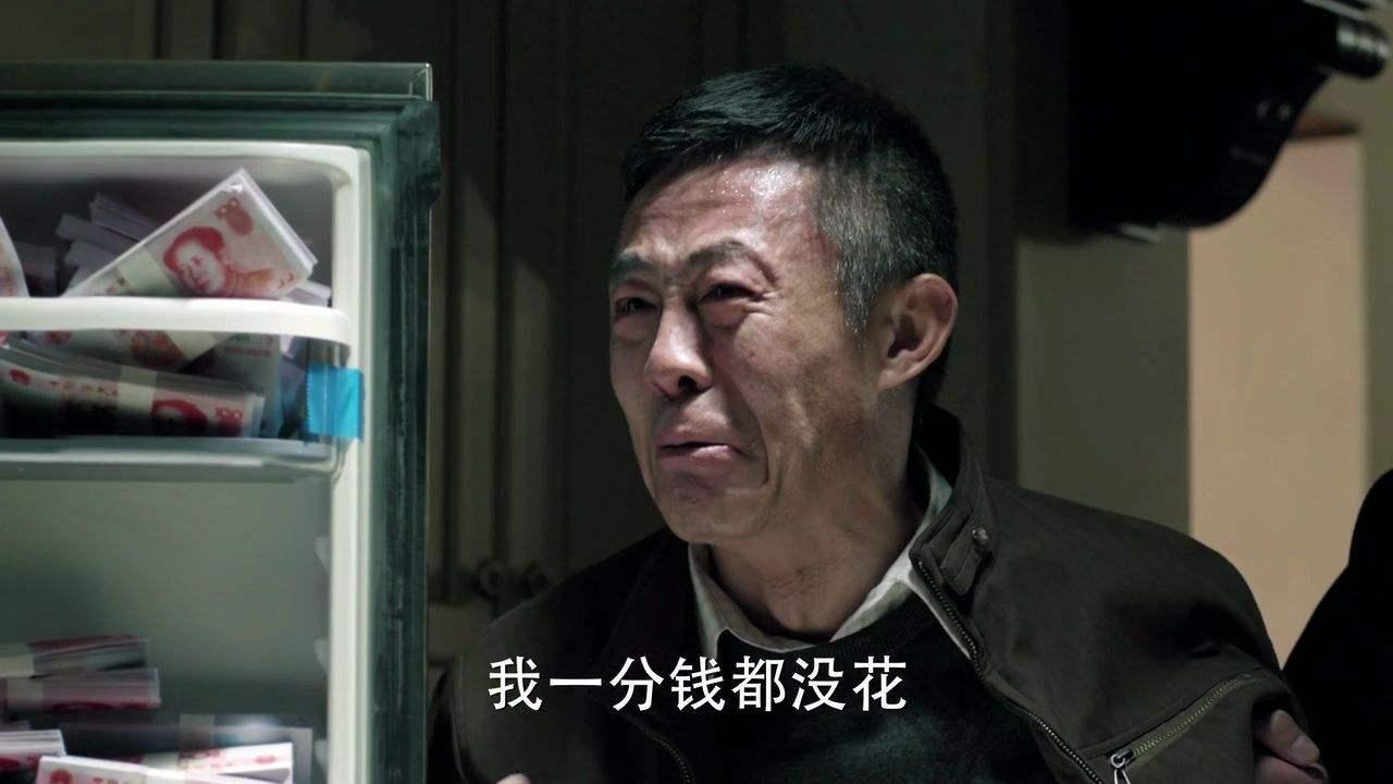 為什么人們會(huì)有貪婪或野心(為什么人們需要對(duì)抗貪婪)