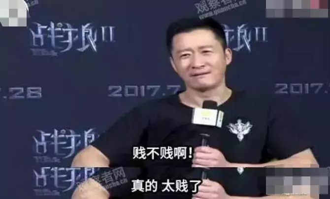 為什么有人罵(為什么有人罵烏合麒麟)