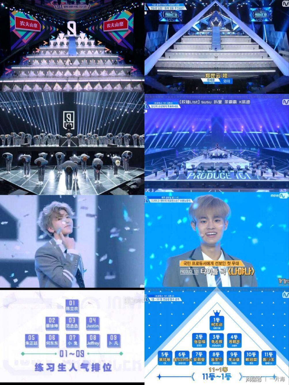為什么禁韓令(為什么禁韓令不禁三星)