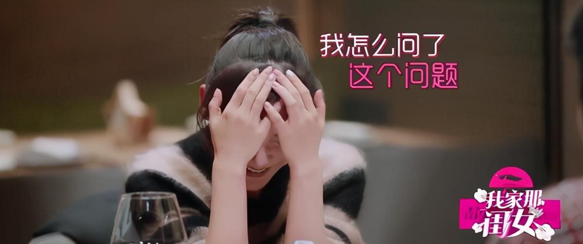 為什么說袁姍姍丑(袁姍姍為什么不火了)