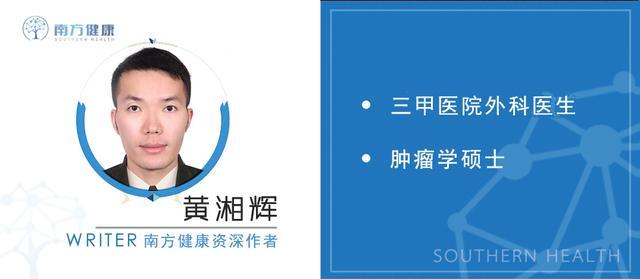 為什么有些人不容易淤青(為什么有些人很容易淤青)