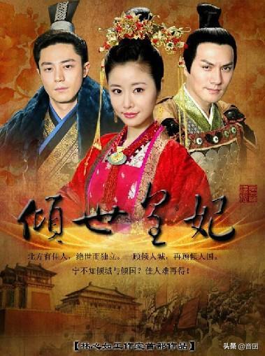 為什么看不了宮鎖連城(為什么叫宮鎖連城)