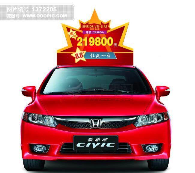 為什么明碼標價(為什么不明碼標價)
