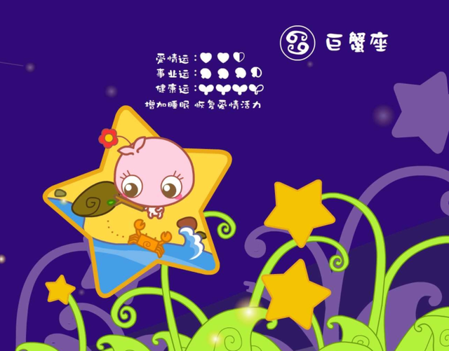 為什么說教師悶騷(為什么都說金牛座悶騷)