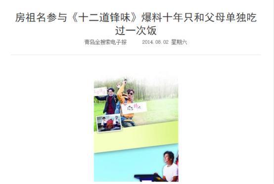 為什么叫小龍女(吳卓林為什么叫小龍女)