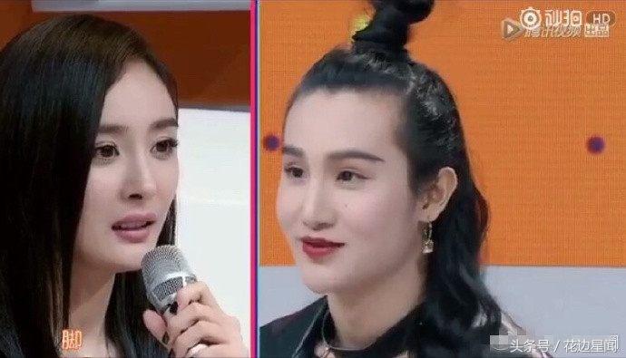 為什么黑楊冪臭腳(為什么黑楊冪的那么多)