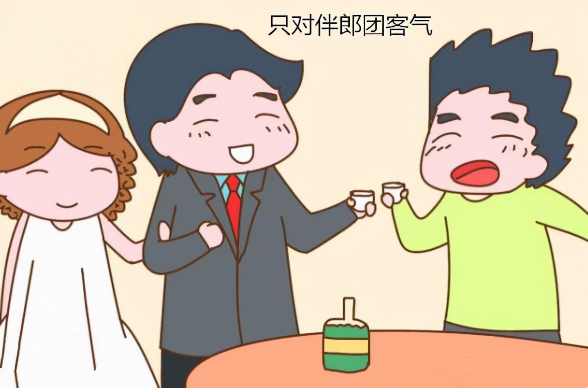 為什么伴娘不能結婚(為什么現在好多人結婚沒有伴娘)