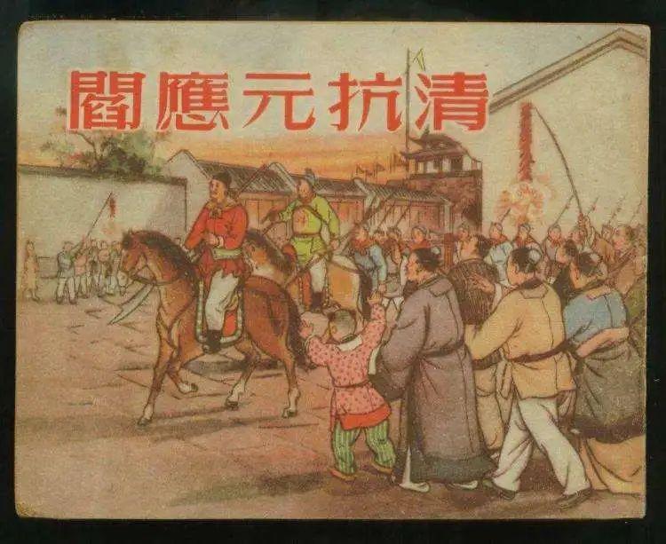 為什么清宮戲很多(清宮戲為什么下架)