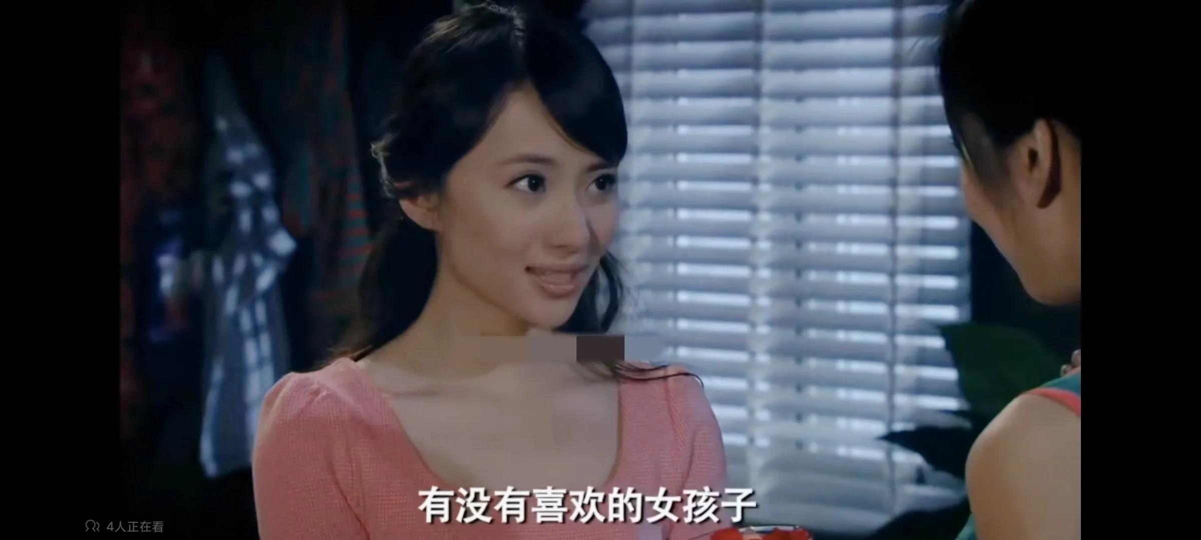 為什么討厭諾瀾(曾小賢為什么討厭諾瀾)