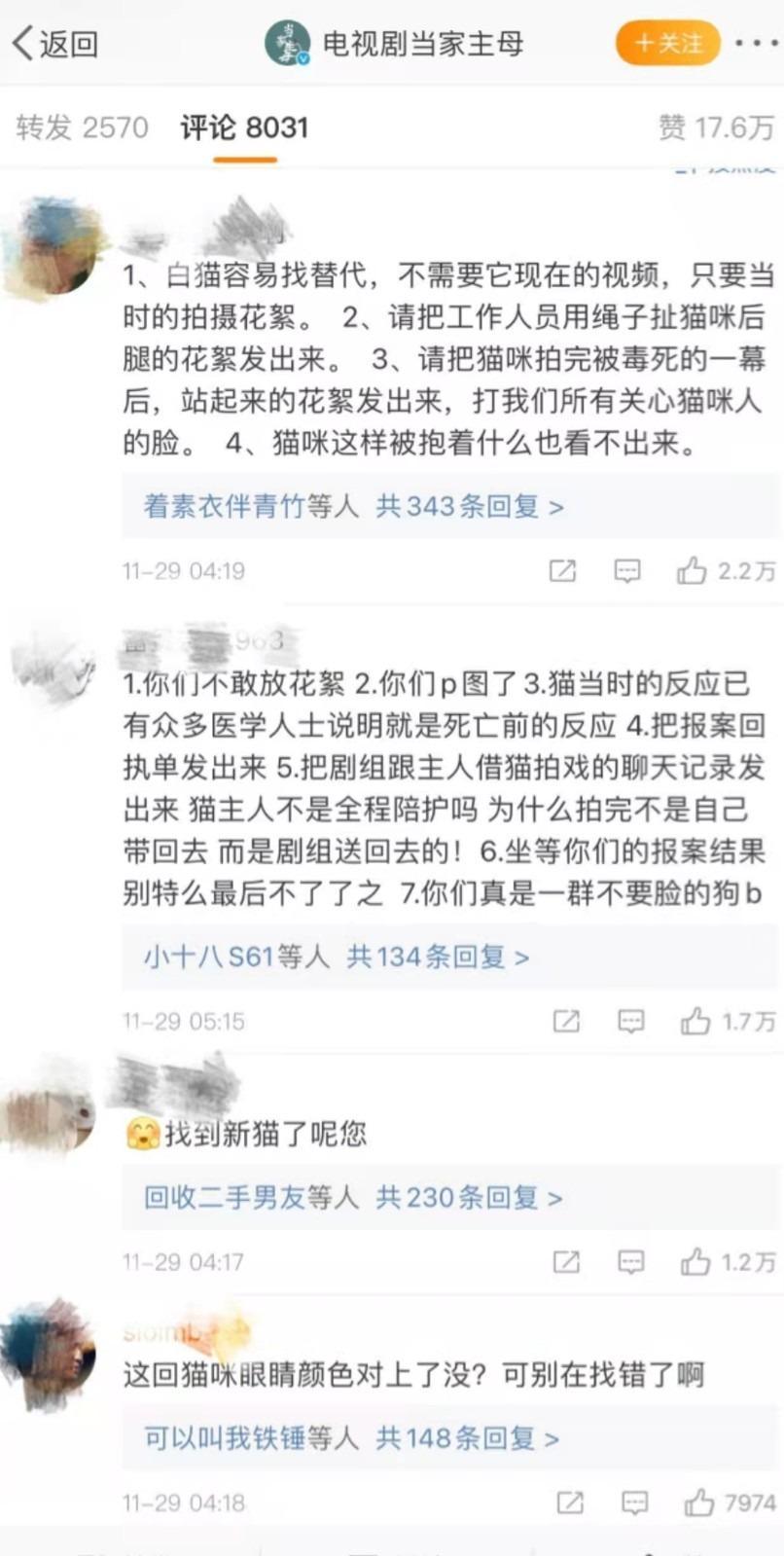 為什么來我家韓語高清(為什么來我家韓劇高清觀看)