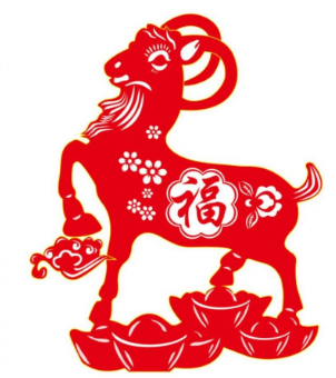 為什么羊年生的孩子不好嗎(為什么羊年不能生孩子)