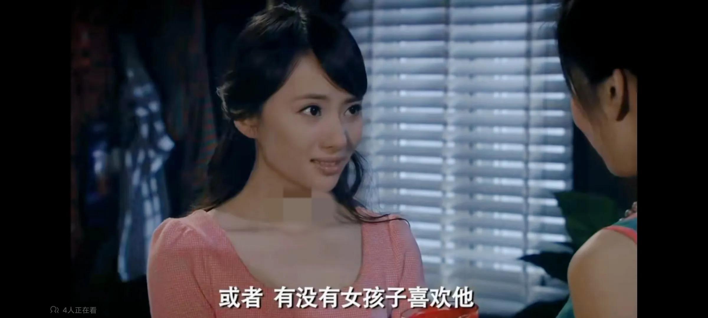 為什么討厭諾瀾(曾小賢為什么討厭諾瀾)