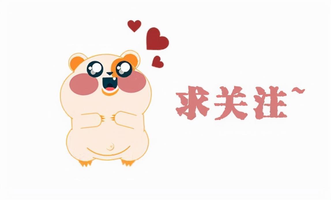 為什么不能騎狗(為什么不能騎狗身上)