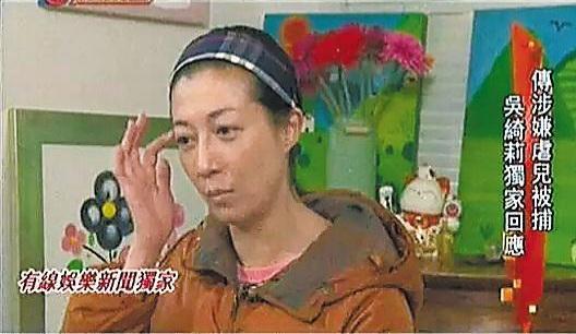 為什么叫小龍女(吳卓林為什么叫小龍女)